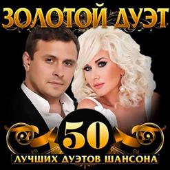 Ирина Круг — А Ты Меня Люби