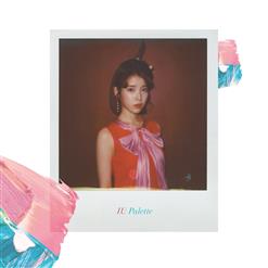 IU — Jaemjaem (잼잼)
