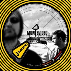 J:Морс — Смотри