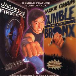 J. Peter Robinson — Main Title (Theme From 'Jackie Chan's First Strike')