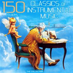 James Last — Reflections