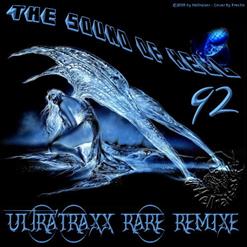 Juanes — La Camisa Negra (X-Tended Ultratraxx Mix)