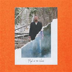 Justin Timberlake — Supplies