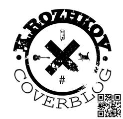 K.Rozhkov — Жить В Кайф (Макс Корж Cover)