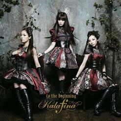 Kalafina — To The Beginning