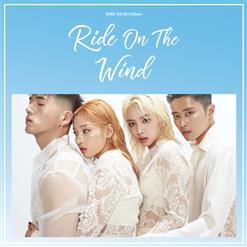 KARD — Moonlight