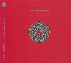 King Crimson — Elephant Talk