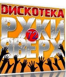 Кира Лондон — Далеко