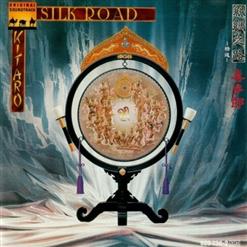 Kitaro — Silk Road