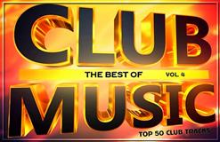 Клава Кока — Мне Пох (Ramirez & D.Anuchin Radio Edit)