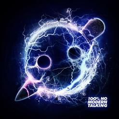 Knife Party — Tourniquet