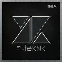 크나큰 (KNK) — KNOCK