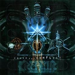 Kreator — Dogmatic Authority
