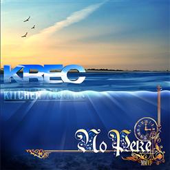 Krec — Весна (Feat. Maestro A-Sid)