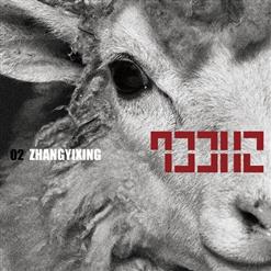 张艺兴 (LAY) — BOSS (老大)