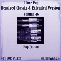 Level 42 — Lessons In Love (Remix)