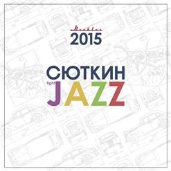Light Jazz — Август