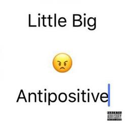 Little Big — Hate You