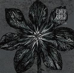 Lori! Lori! — Завяжи Глаза