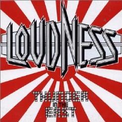 Loudness — Like Hell
