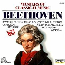 Ludwig van Beethoven — Minuet