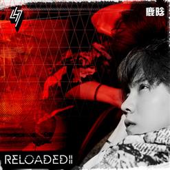 鹿晗 (Luhan) — 海底（Deep）