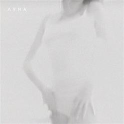 Луна — Хулиган