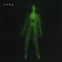 Луна — Пальмира