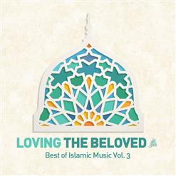 Maher Zain — Muhammad (Pbuh) [Waheshna]