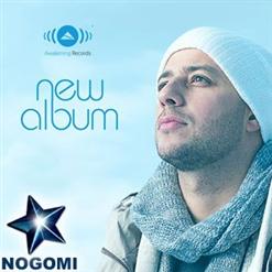 Maher Zain — One Big Family