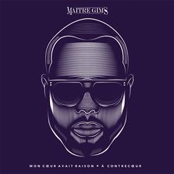 Maître Gims — Loin (Feat. Dany Synthé) [Pilule Violette]