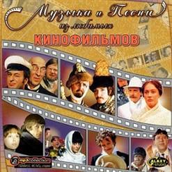 Майя Кристалинская — Два берега (Жажда)