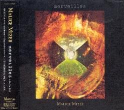 Malice Mizer — Gekka no Yasoukyoku