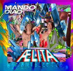 Mando Diao — Make You Mine