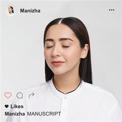 Manizha — Иногда
