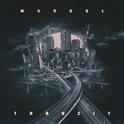 Markul — Пьяный Dj