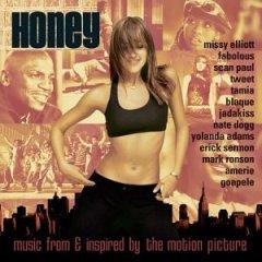 Mary J. Blige — No More Drama