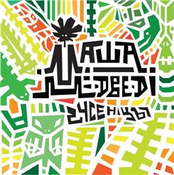 Маша и Медведи — Правдивая