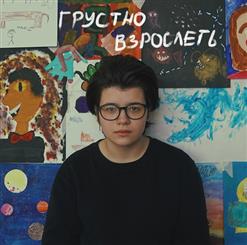 Маяк — В России