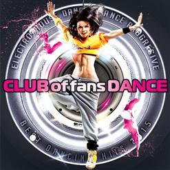 MC Doni — Ты Такой (DJ Vadim Adamov Radio Edit.)
