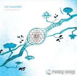 MC Xander — Spaceship Earth