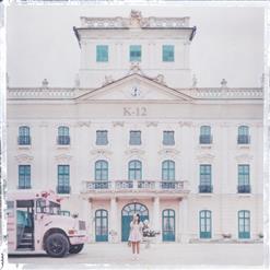 Melanie Martinez — Lunchbox Friend