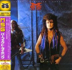 Michael Schenker Group — No Time For Losers