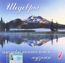 Michel Legrand — Крошка