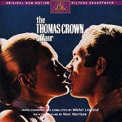 Michel Legrand — The Windmills Of Your Mind