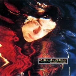 Mike Oldfield — Innocent