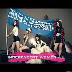 miss A — I Don't Need A Man