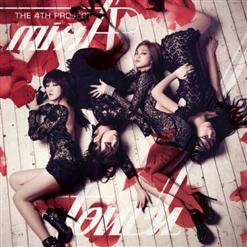 miss A — Touch
