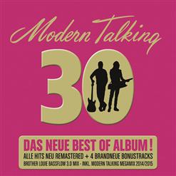 Modern Talking — Just We Two (Mona Lisa) (New Hit Version)