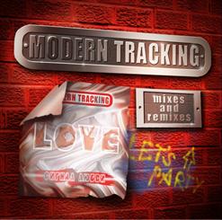 Modern Tracking — Буду Знать (Spring Tracking Version)